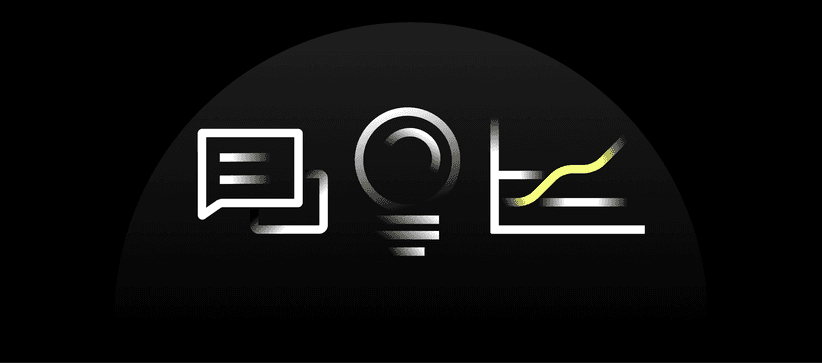 Speed Up Your Workflows: Introducing SQL Assistant, Recommendations, and Insights